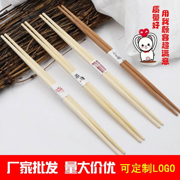 Manufactor Direct selling originality environmental protection Japanese tableware Sushi Two Tip disposable customized logo