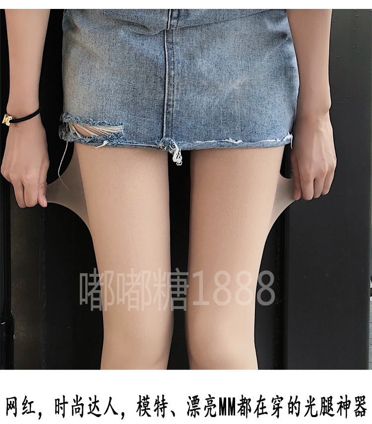 阿里巴巴上传_02