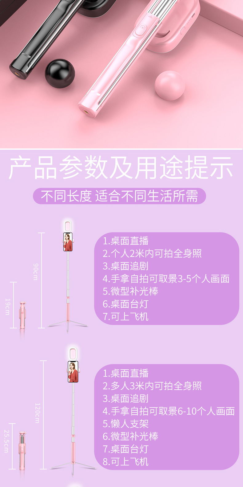 Bâton selfie en Alliage d aluminium - Ref 3386933 Image 30