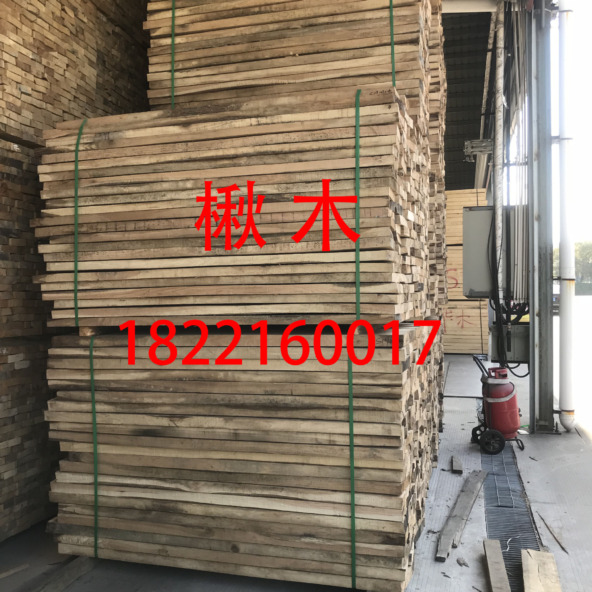 核桃楸木材图片,东北木材种类,六个核桃图片(第10页)_大山谷图库