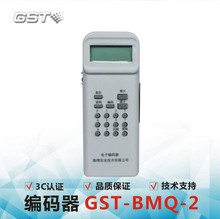  GST-BMQ-2 ӱ ̸б ַ