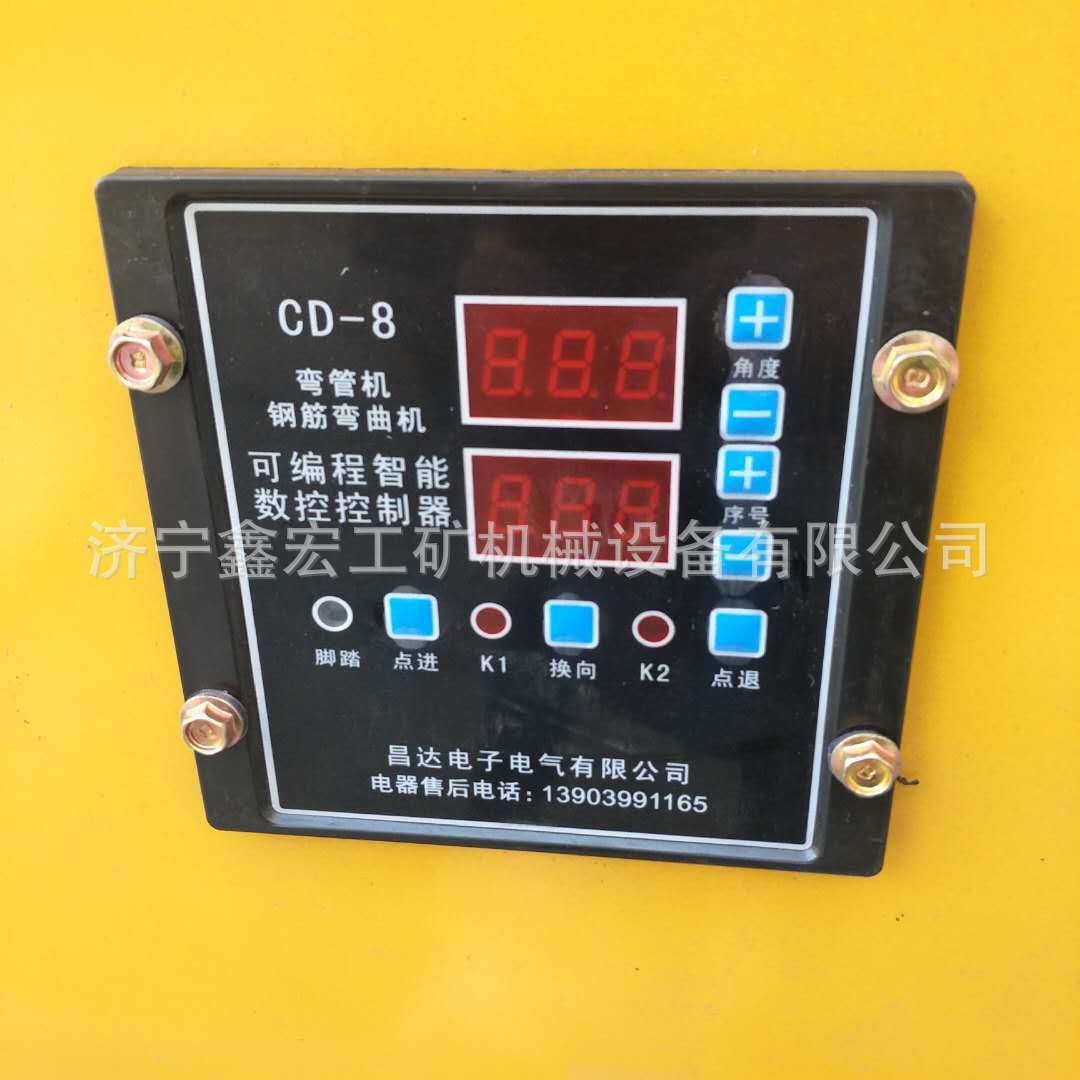 GW50数控钢筋弯曲机 (57).jpg