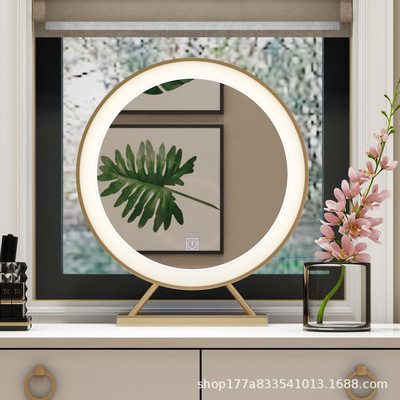 网红化妆镜led梳妆镜带灯圆形镜子台式桌面公主镜少女心补光家用|ms