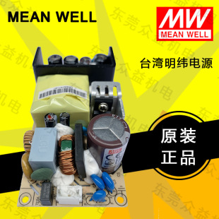 ̨�������t��������ģ�Kʽ���Mݔ���_�P�Դ RPTG-160D