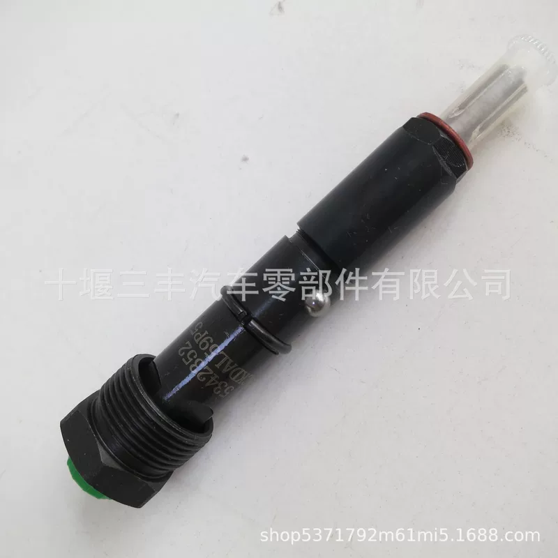 Подходящие детали Dongfeng 6BT инжектор сборка 3355015 5342352 топливная форсунка уголок