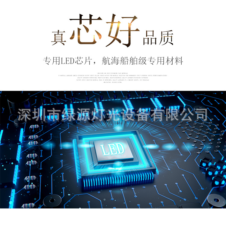 障碍灯模板---副本_07