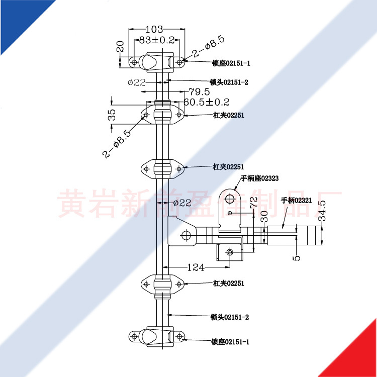 515121产品尺寸.jpg