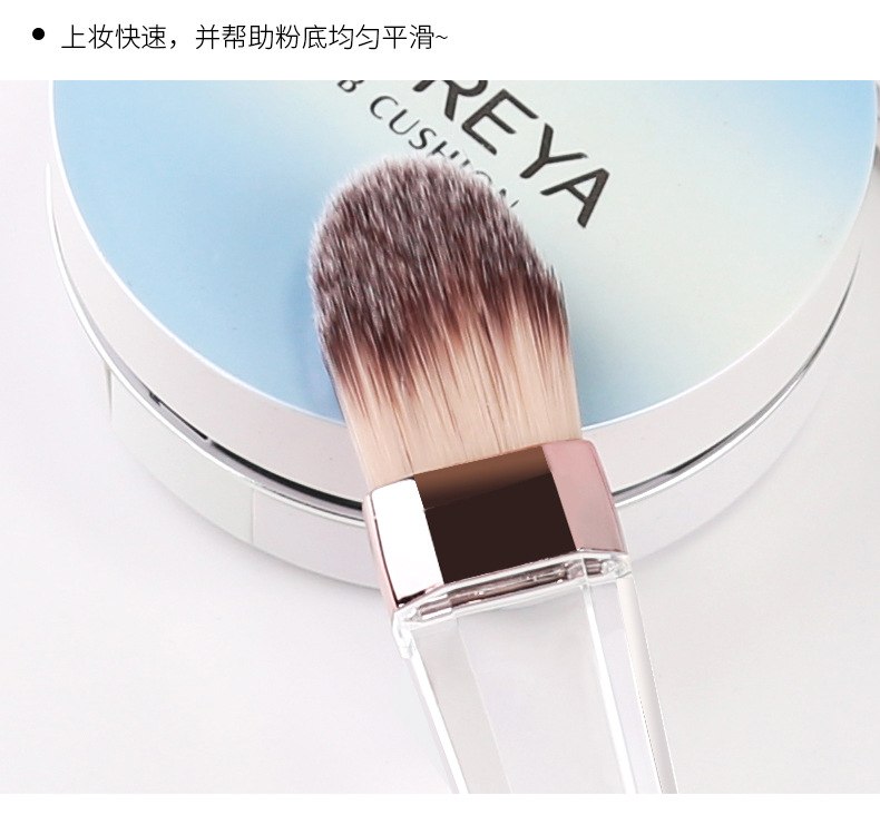 Crystal Series Of A Foundation Brush Foundation Makeup Brush Foundation Liquid Brush Face Special Brush Wholesale Nihaojewelry display picture 3