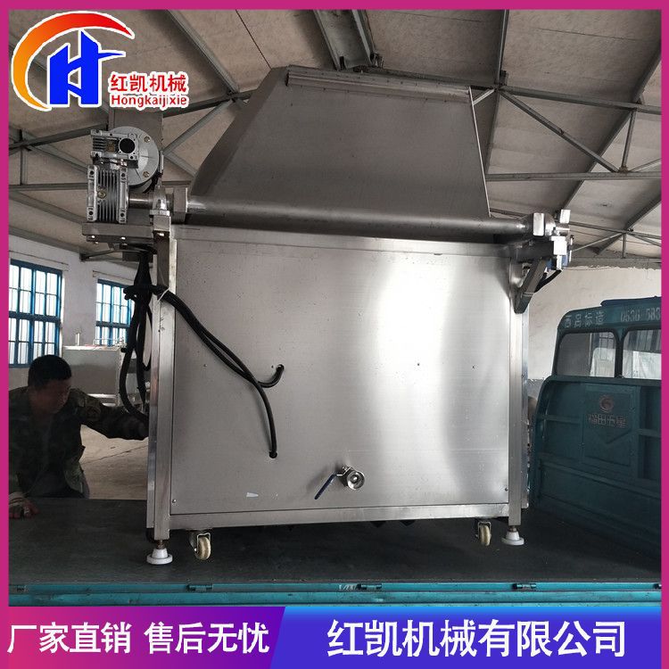 供应全自动鱿鱼圈油炸机 不锈钢果蔬脆油炸机 鸡架油炸机设备