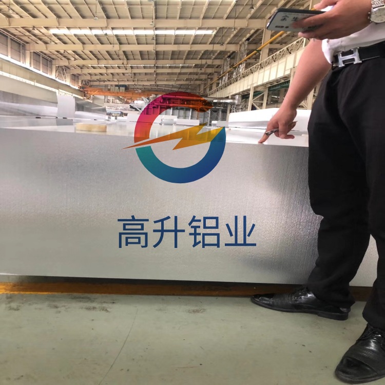 微信圖片_20190512140644_conew1