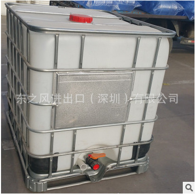 Synthebond 7501丙烯酸聚合物乳液压敏胶 高粘接丙烯酸乳液