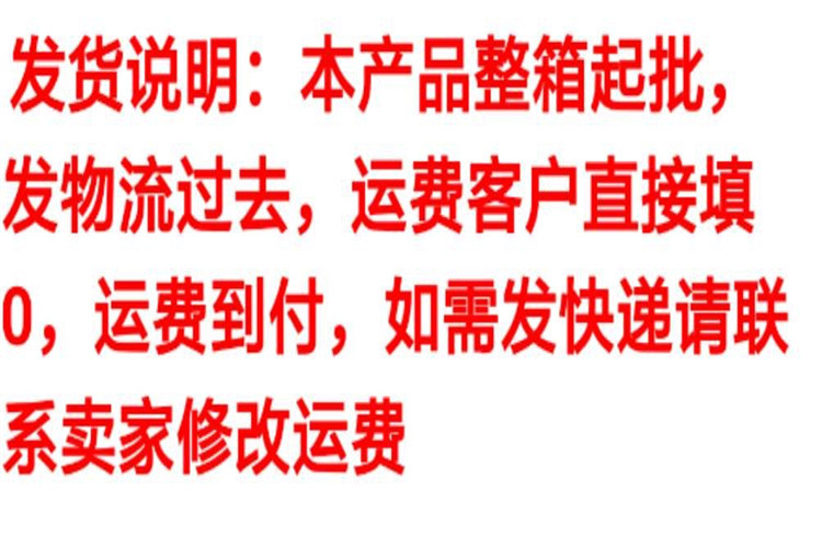 微信图片_201906120928443