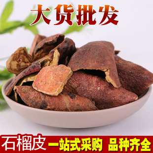 ʯ��Ƥ���l ����ʯ��Ƥ��ș��  ���NҎ��  ����r�� ֧�ִ��l