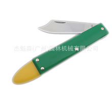 ������K08 �޽ӵ� ѿ�ӵ� ���ۯB�޽ӵ� ��ľ�� ���P䓼޽ӵ�