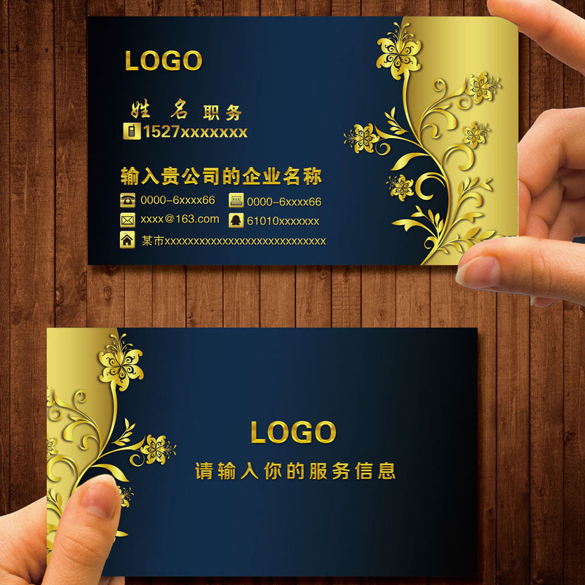 20993946_032738132000_2