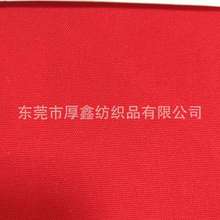 现货特惠全涤8安帆布细珠帆8N漂白手袋箱包里料面料数码印花家纺