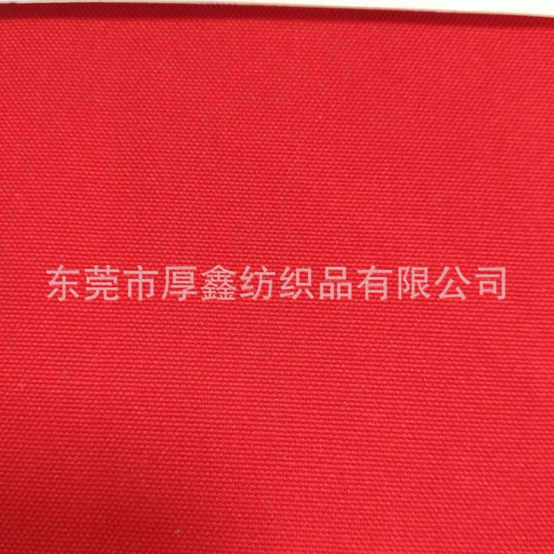 现货特惠全涤8安帆布细珠帆8N漂白手袋箱包里料面料数码印花家纺