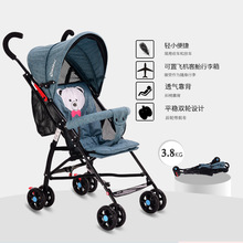 婴儿推车轻便坐式折叠轻小便携式夏季简易迷你bb伞车宝宝推车代发