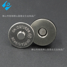 �S�ҹ��� 14MM��ͨ�~����߷ ������F�ſ� �ſ۴��o