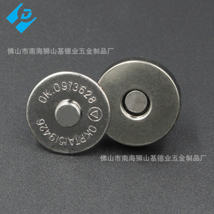 �S�ҹ��� 14MM��ͨ�~����߷ ������F�ſ� �ſ۴��o