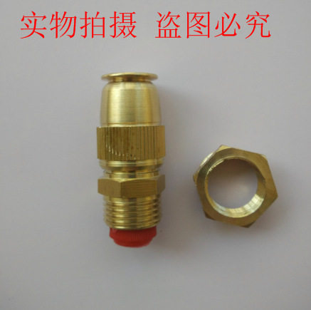 6 points adjustable bullet nozzle roof cooling atomizing nozzle dust lawn automatic water spray watering sprinkler