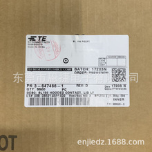 3-647466-1 ̩��TE/AMP ��܇���� �Ӿ����� ԭ�b�M�ڲ�Ƭ �F؛