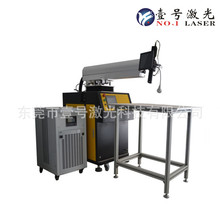 �ֳ�ʽ���w���⺸�әC ���P䓲ۺ��әC PD-FW400