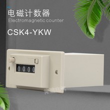 CSK4-YKW늴}_4λܰbCе_Ӌ