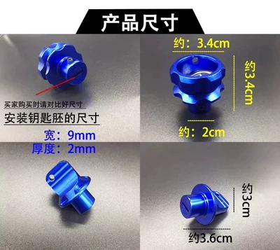 Motorcycle Safety Supplies electric car accessories xunying
