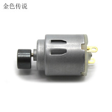 140΢��늄әC 3v6vֱ���R�_ ����R�_늙C��ˢֱ��늙C ����늙C