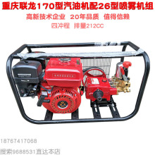 7.5ƥ�����ؑc��170���͙C26��40���F��60ˮ�÷���ʽ�߉���ș�C