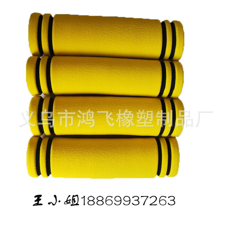 厂家特价供应橡塑手把套发泡海绵 海绵手把 橡塑发泡手把