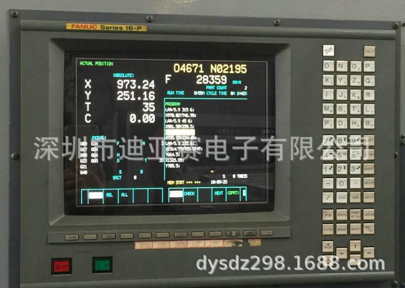 A61L-0001-0095 Machine Tool Monitor CRT Monitor