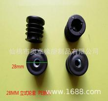 28*M8���{�����ψA�����P䓹܃�����ĸ�������^���^�{���_݆����