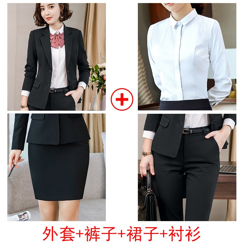 [A] 검은 세트 + 셔츠 + 웨스턴 스커트 + 검은 바지