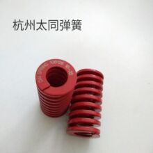 DM25*30mm ֱ�l�u��ģ�ߏ��� �ձ���ͬ���� ��ؓ�ɏ���