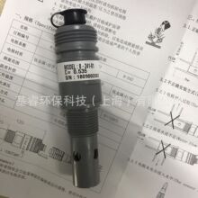 8-241-01��̩SUNTEX ��HF���ĘOʽ늌���늌���늘O