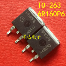 6R160P6��Ч���� ԭ�b ��X�� �_�P�Դ��܇��ICоƬ �NƬTO262