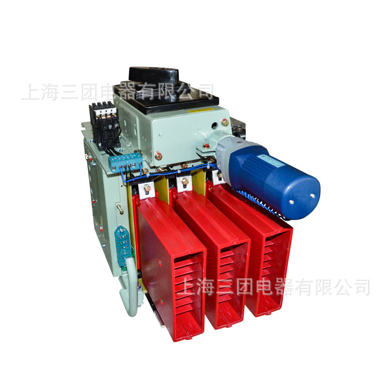 DW17-1600A万能式断路器2000A 3200A固定水平垂直式 4000A插入式