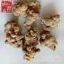 云南文山产地三七