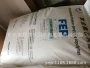 巨化浙江fjp-640fep