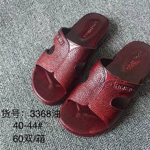 �¿���ʿ�Ӽқ����҃ȷ�����ĥ�tɫ����Ь �ļ��Ӻ������Ь���l