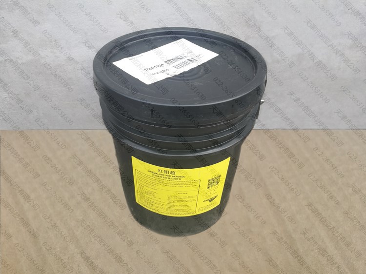 红钼超PREMALUBE RED润滑脂 安治化工红钼超润滑油 16kg/桶阿里巴巴