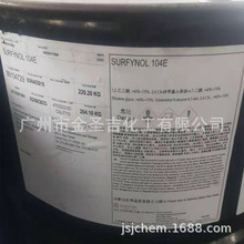 ���A��Surfynol 104E ������ϵ���켈 ���� īˮ���� ��ƽ��