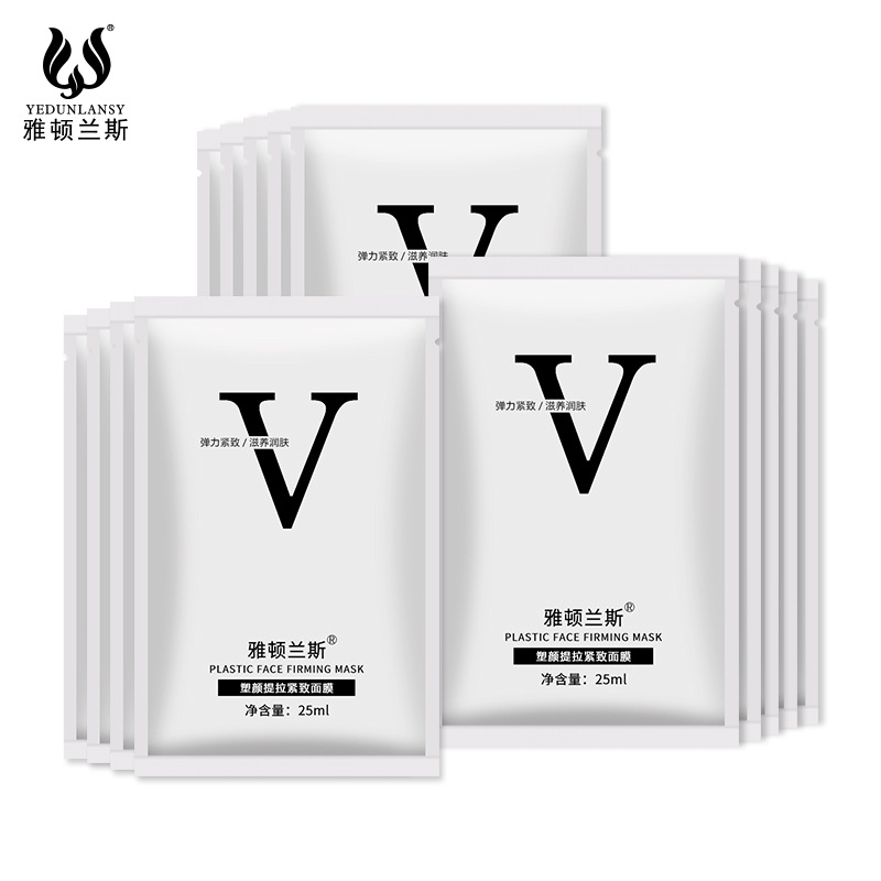 source Manufactor Moisture replenishment Facial mask OEM Shrink pores Pulling compact silk Facial mask Processing