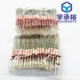 三端080522pf贴片滤波器