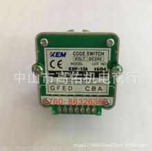 Caoren �ؿ���CN-72BM CN-72VD ���@CAN-5131P CAN-72BD-2