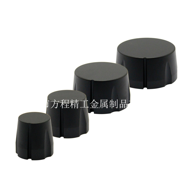 新款LO系列 高档铝合金喷砂旋钮 音量电位器调节旋钮帽