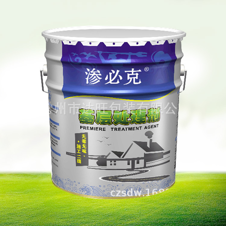 供应敞口20升沥青防水涂料桶 化工桶 18升精美涂料桶 油漆桶