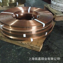 ���~��QSN1.5-0.2���~�� �����~�� C50500���~�� ���~�z �����~